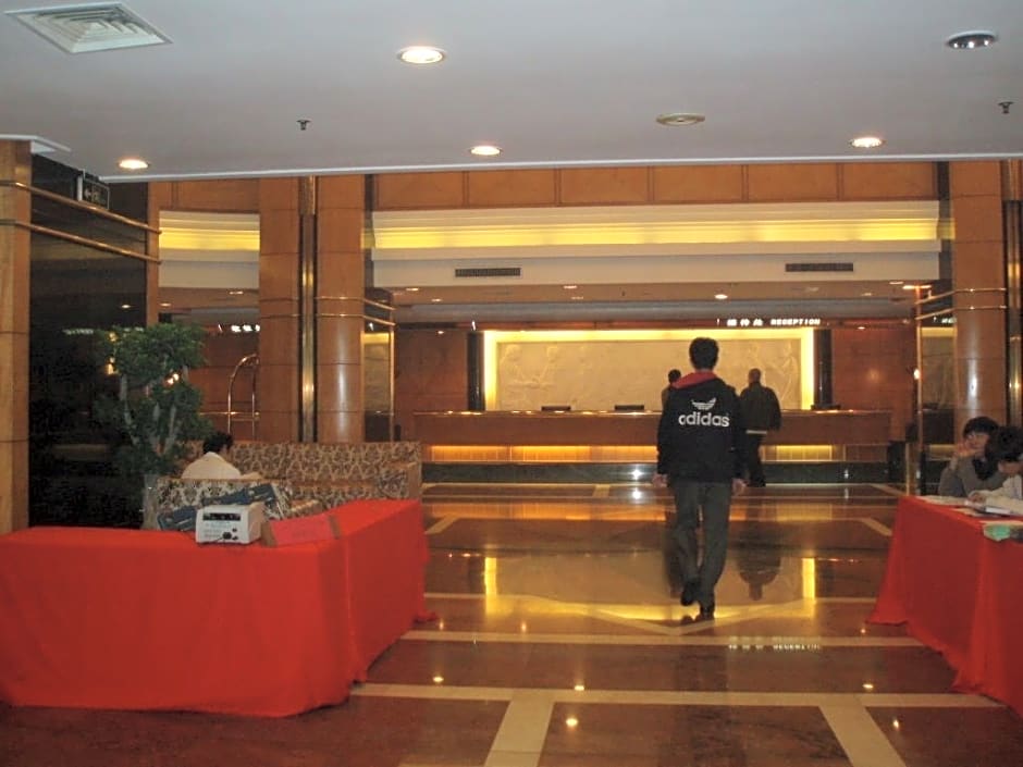 Gardford International Hotel
