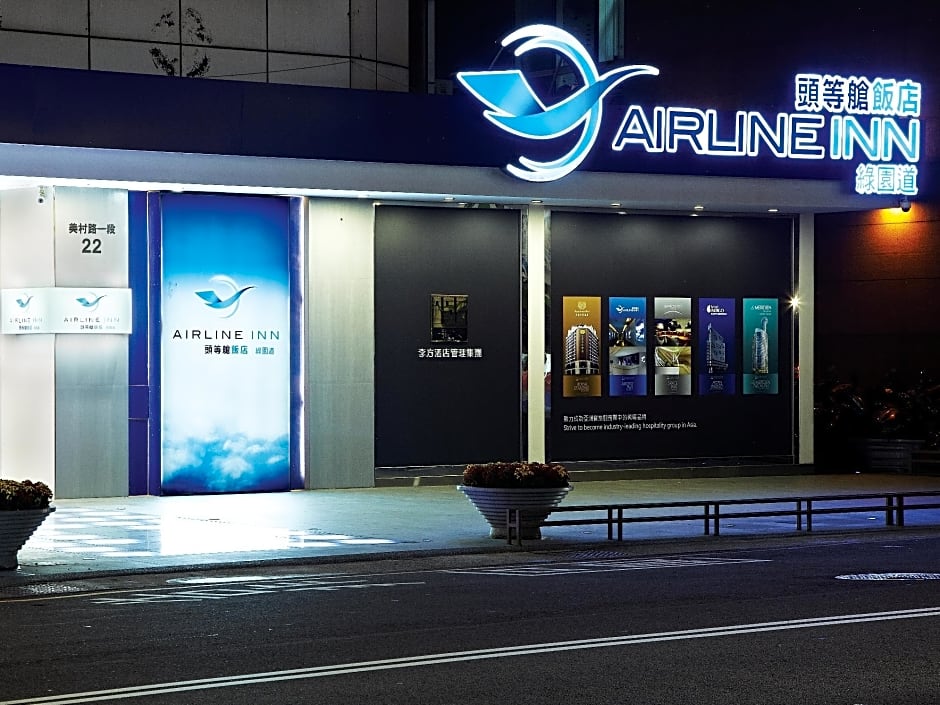 Airline Inn Taichung Green Park Way