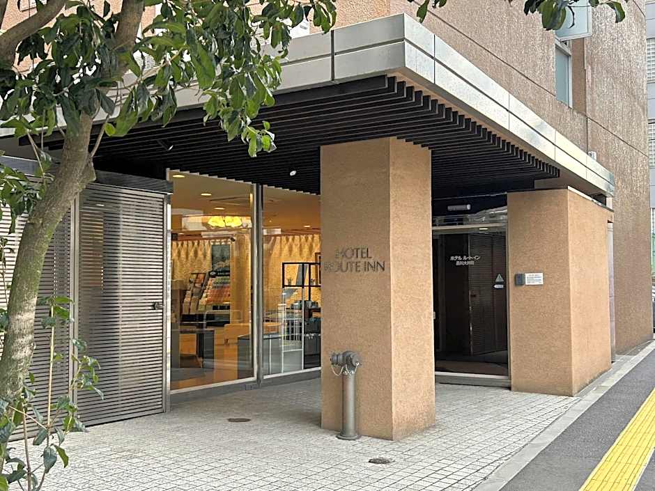 Hotel Route Inn Shinagawa Oimachi