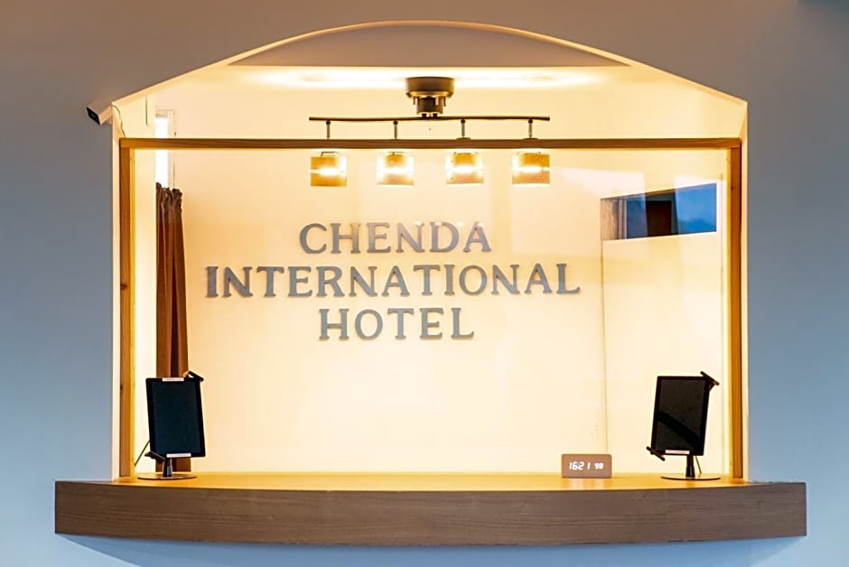 CHENDA INTERNATIONAL HOTEL with 2 Small Double Beds - Vacation STAY 82751v