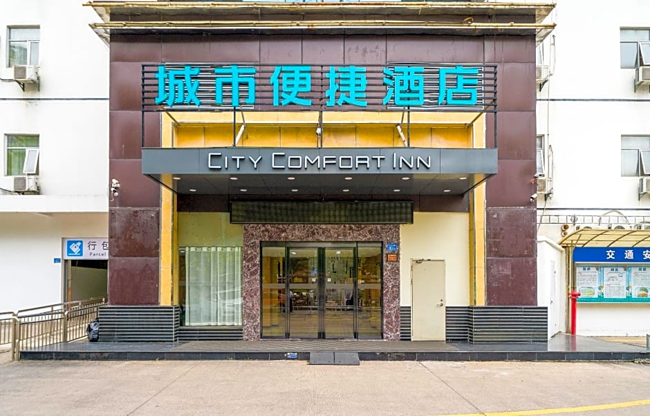 City Comfort Inn Zhangzhou Wanda Plaza