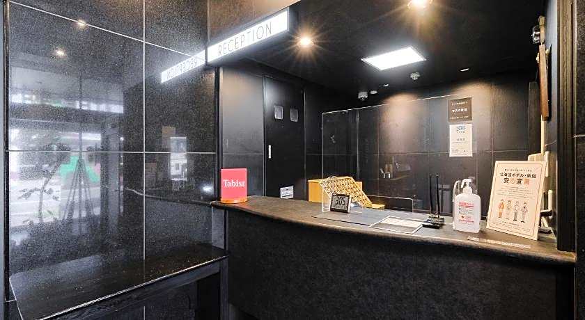 Tabist THE GREEN ASAHIKAWA