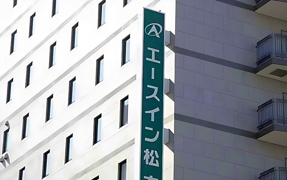 Ace Inn Matsumoto