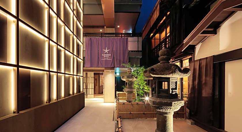 Candeo Hotels Kyoto Karasuma Rokkaku 