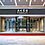 Guangzhou Hotel - Canton Fair Free Shuttle Bus