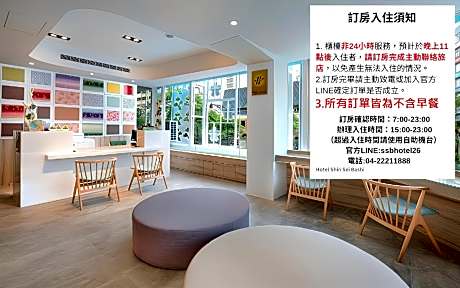 Shin Sei Bashi Hotel