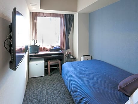 Double Room with Small Double Bed - Smoking