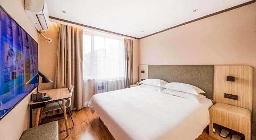 Hanting Hotel Tianjin Tanggu Metro Station Center – Tianjin, GA