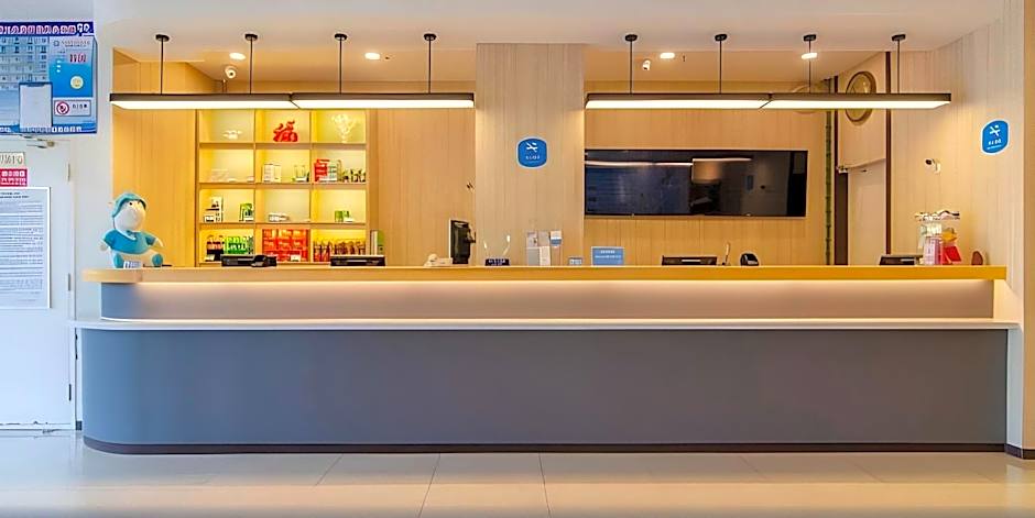 Hanting Hotel Dandong Railway Station