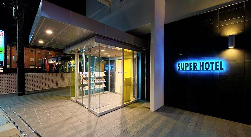 Super Hotel Kofu Showa Inter