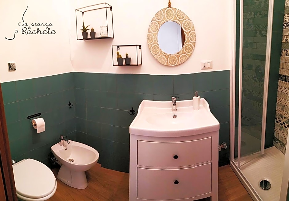 La Stanza di Rachele