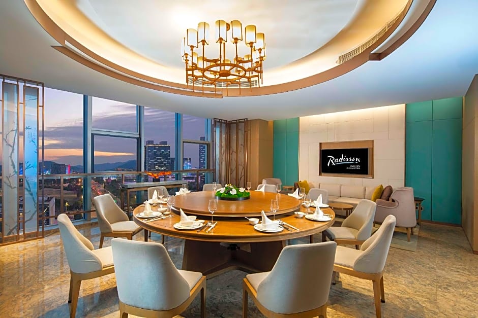 Radisson Suzhou