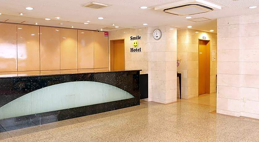 Smile Hotel Nara