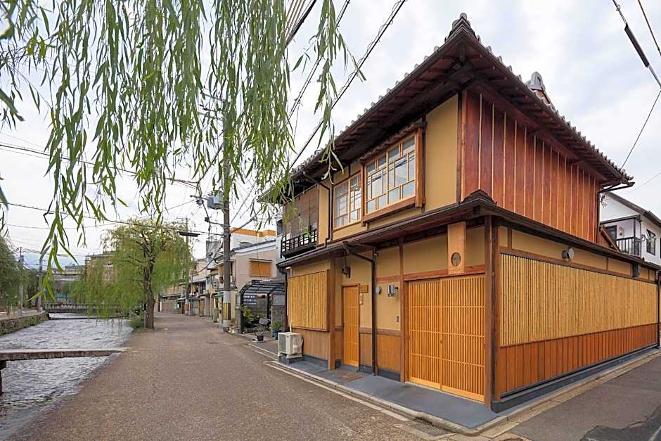 Umenoki an Machiya House