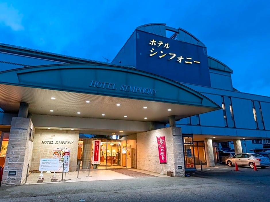 Hotel Symphony Sagae Onsen