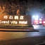Grand Villa Hotel
