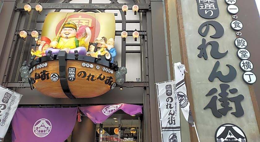 Condominio Makishi