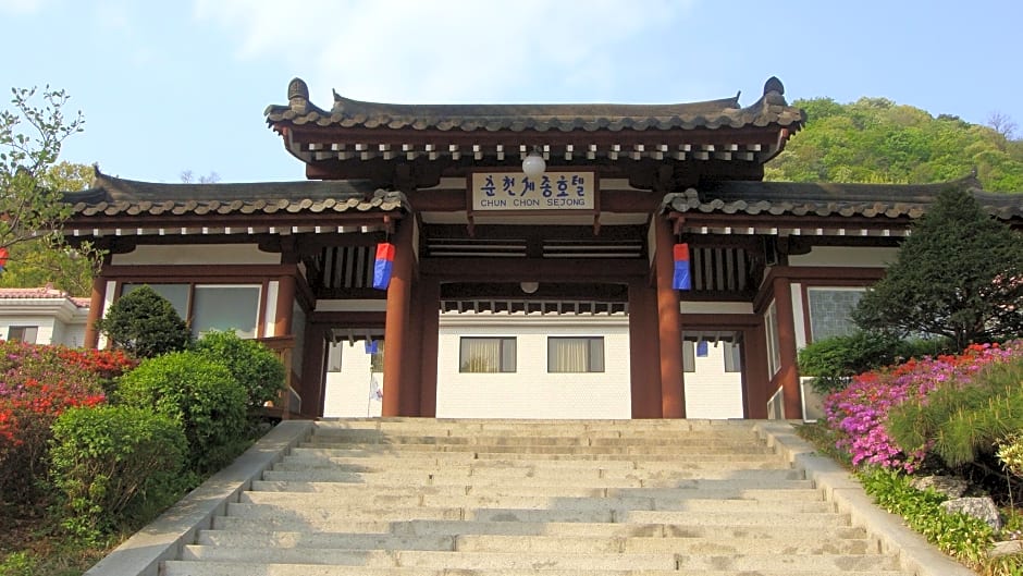 Sejong Hotel Chunchon