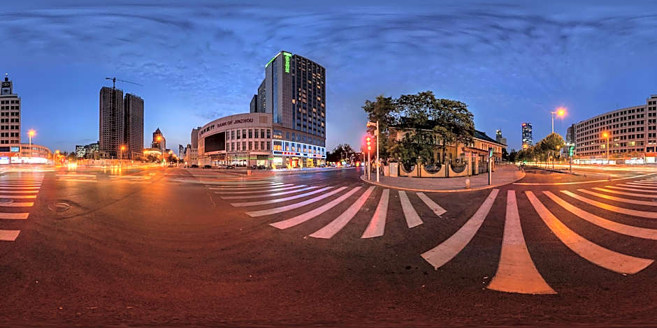 Holiday Inn Express Tianjin Heping By IHG