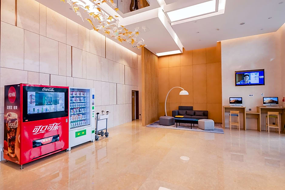 HOLIDAY INN EXPRESS YANTAI FULAI