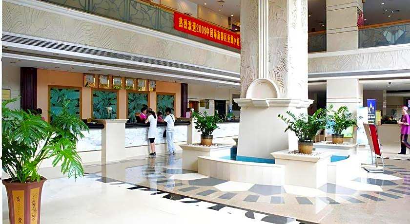 Xinyuan Hot Spring Hotel