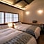 Yoitsubaki Machiya House