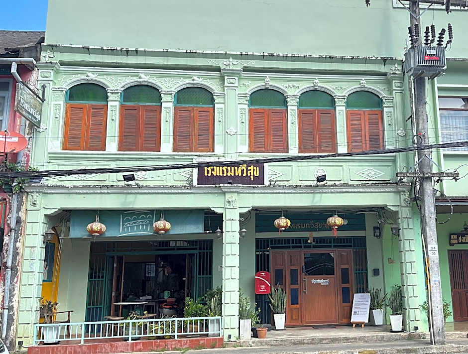 Thaweesuk Boutique Homestay