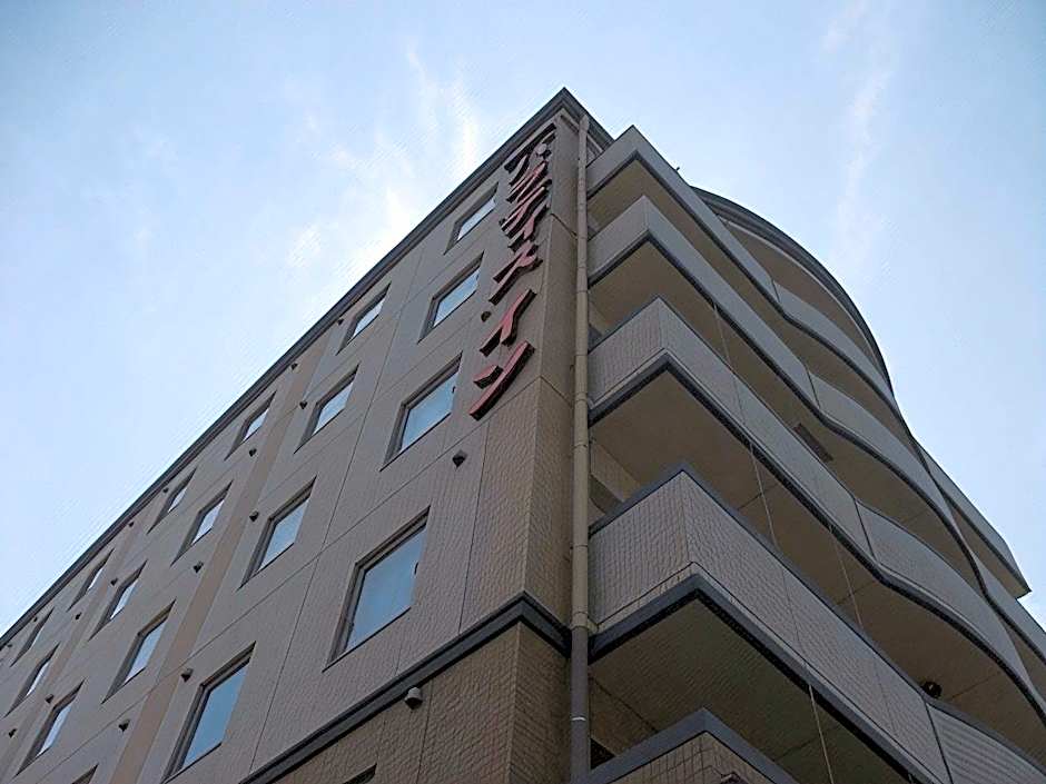 Paradis-Inn Sagamihara