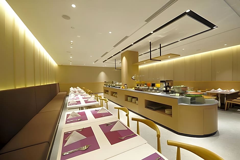 Yitel Hangzhou Jiangnan Avenue – Hangzhou, GA