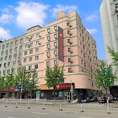 Elan Inn Benxi Passenger Station