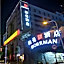 Borrman Hotel Kunming Dianchi South Asia Fengqingyuan