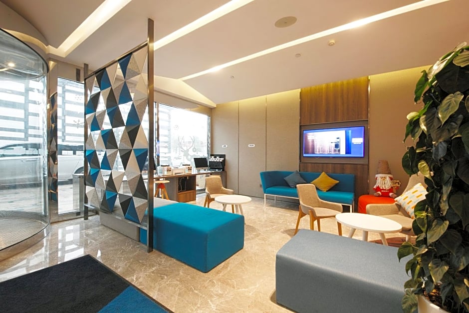 Holiday Inn Express Hefei Shushan By IHG