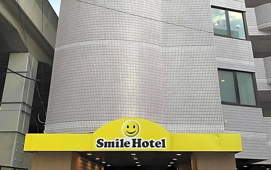 Smile Hotel Tokyo Asagaya