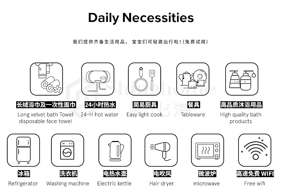 Blossom Garden Condo 