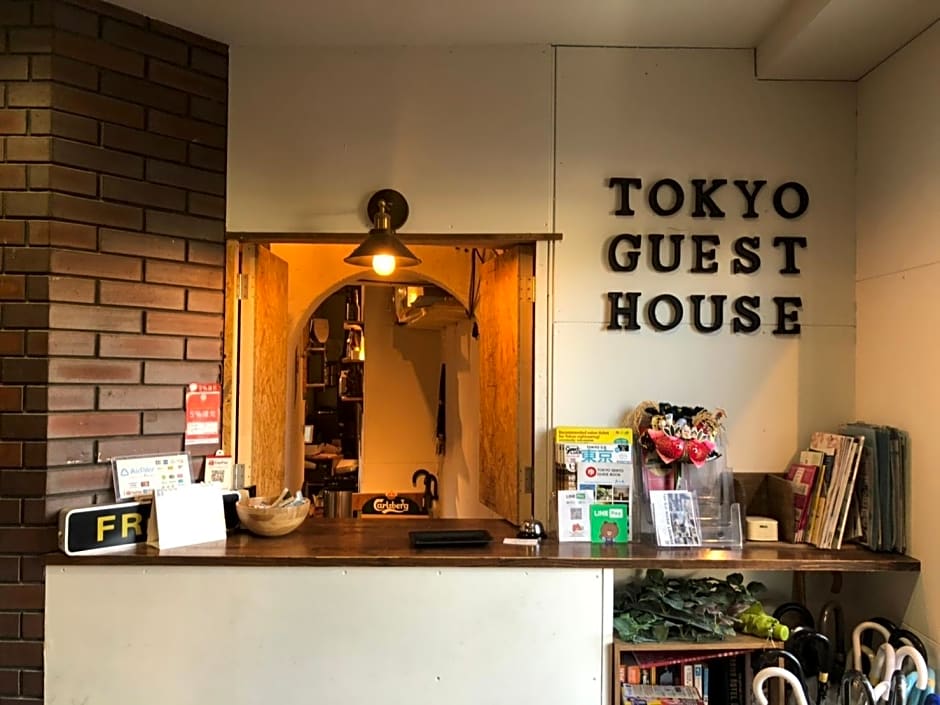 Tokyo Guest House Ouji Music Lounge