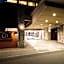TennenOnsen Hinatanoyado Nichinan Miyazaki - Vacation STAY 18734v