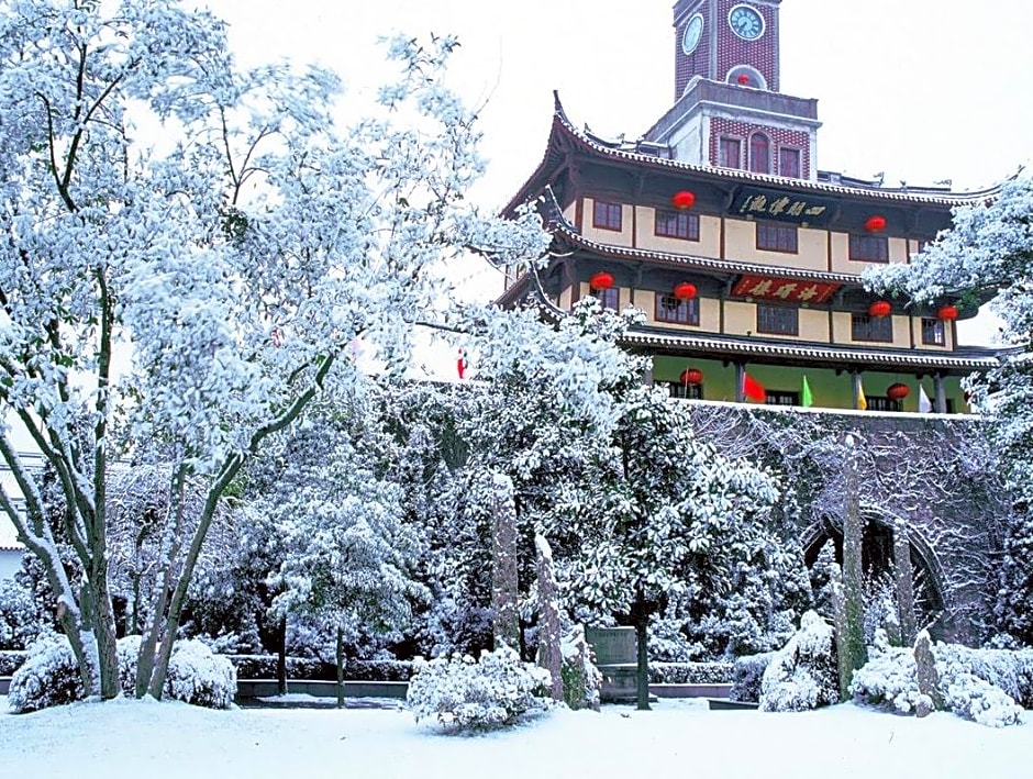 Sheraton Ningbo Hotel