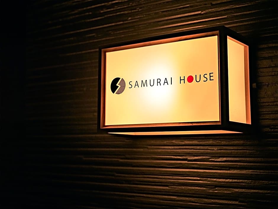 SAMURAI HOUSE Ⅱ
