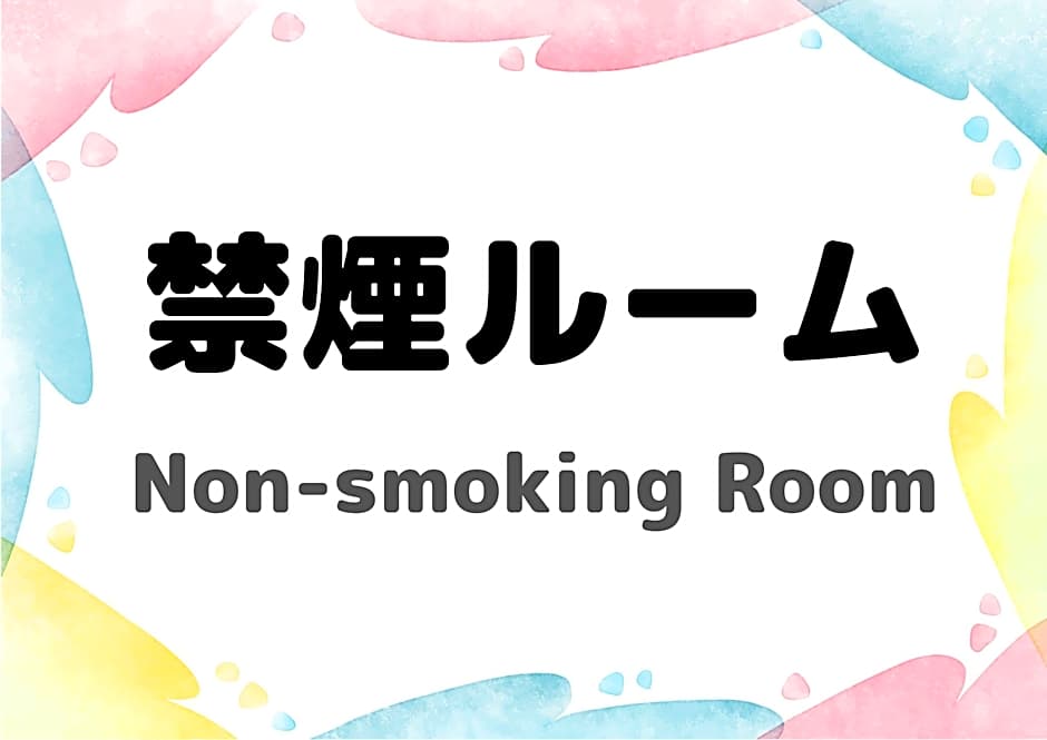 Hotel Livemax Chofuekimae