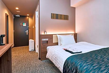 Single Room - Non-Smoking