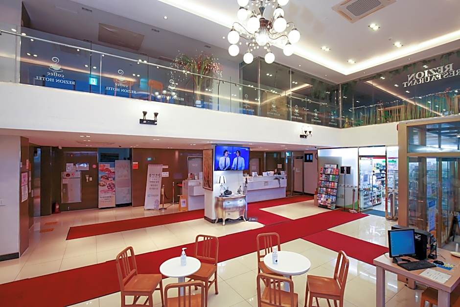 Rezion Hotel