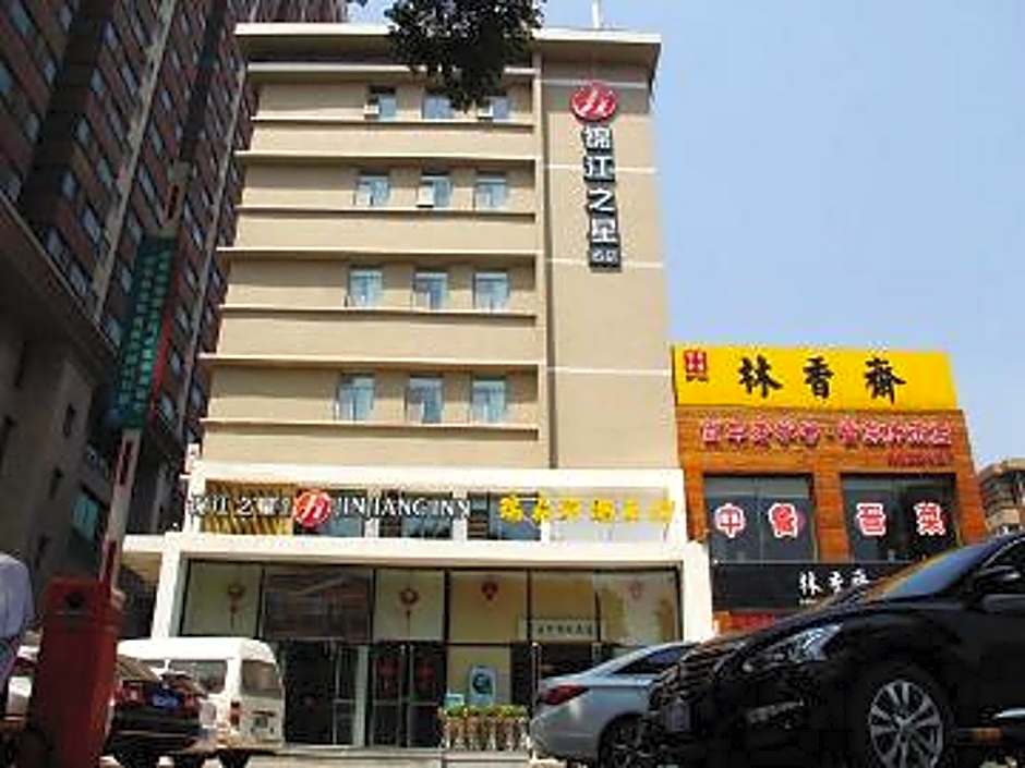 Jinjiang Inn Select Taiyuan Pingyang Road Branch
