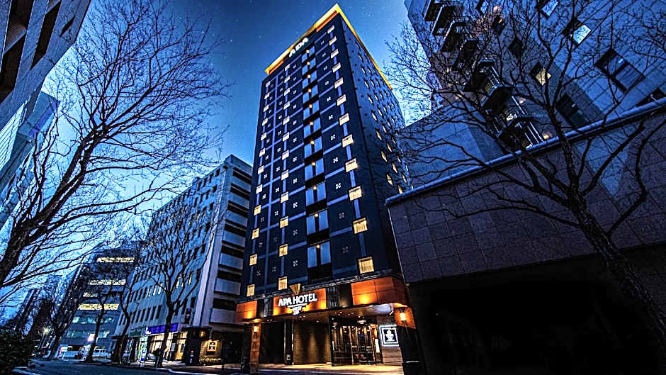 APA Hotel Hakataeki Chikushiguchi