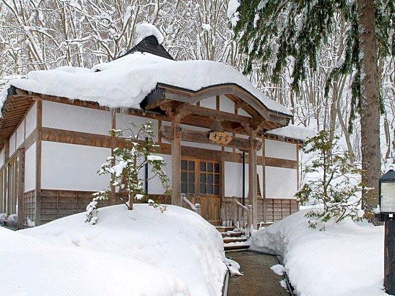 Lamp No Yado Aoni Onsen