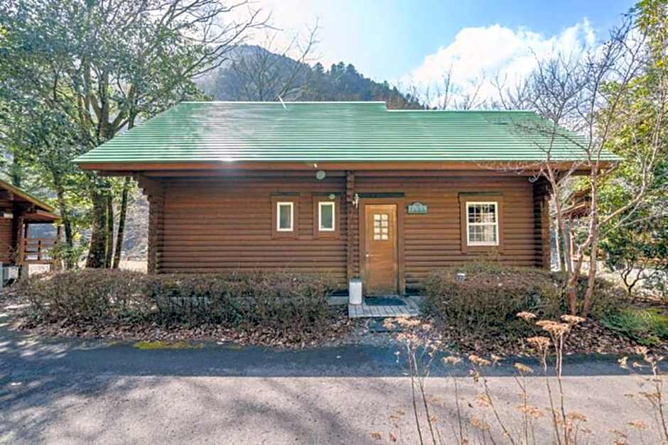 Mori no Kuni - Vacation STAY 03957v