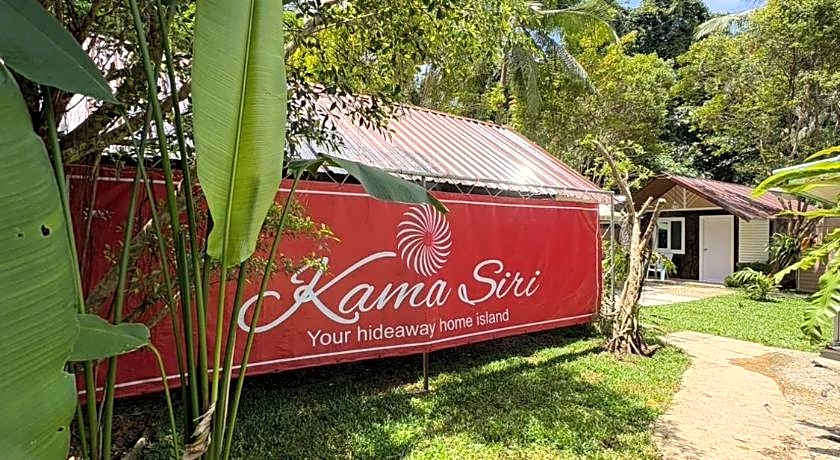 Kama Siri Koh Kood