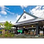 Tsukioka Onsen Furinya - Vacation STAY 55991v