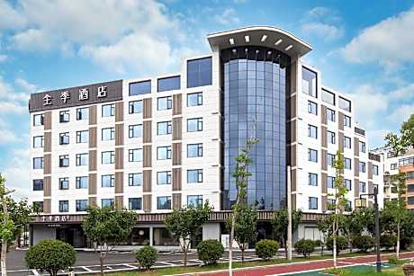 Ji Hotel Xinghua Wanda Plaza Chang'an South Road