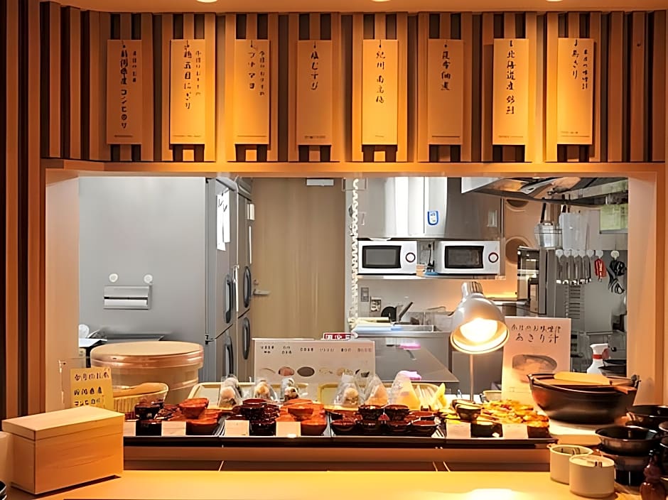 Dormy Inn Ueno Okachimachi Hot Spring