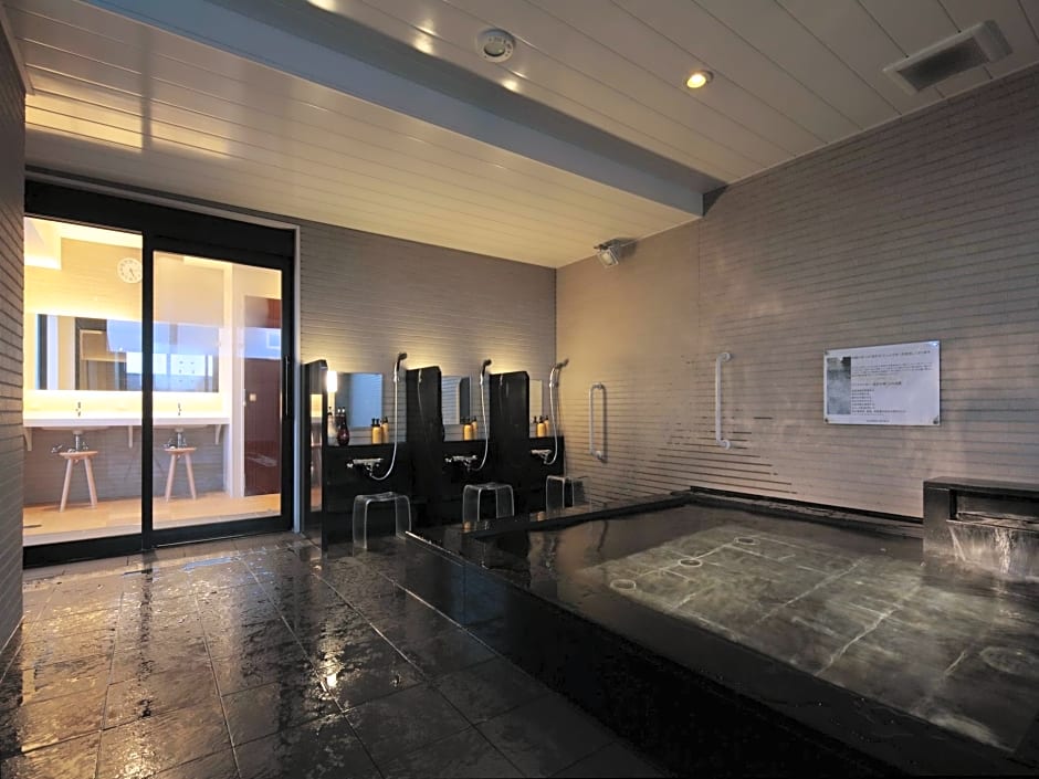Candeo Hotels Handa